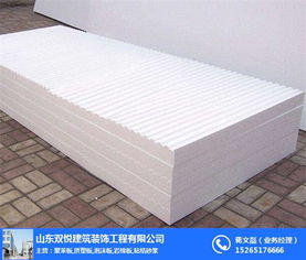 聚苯板保溫板供應商 聚焦臨沂雙悅，解析優質泡沫片材的選擇之道