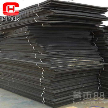 高壓聚乙烯閉孔泡沫板L600 特性、應用與優質生產廠家指南